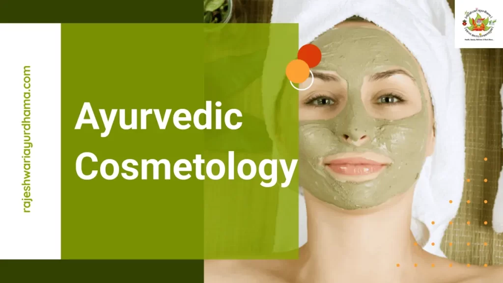 Ayurvedic Cosmetology